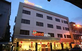 Hana Hotel